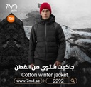 XIAOMI COTTON SMITH MEN WINTER JACKET Sleeves Silver/Black