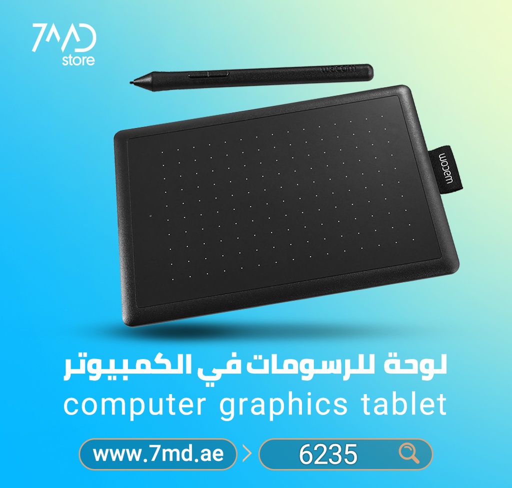 Original Xiaomi Wacom Digital Tablet Graphic Drawing Board Painting Pad 2048 Pressure Digital Panel Digitizer Graphics Tablet PC