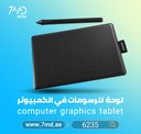 Original Xiaomi Wacom Digital Tablet Graphic Drawing Board Painting Pad 2048 Pressure Digital Panel Digitizer Graphics Tablet PC