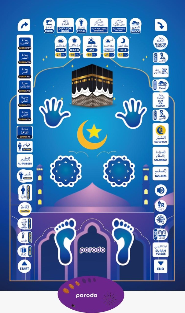 Porodo Kids Educational Interactive Smart Prayer Mat 110 x 70cm - Blue | PD-KEPM-BU |