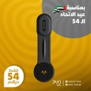 المنحني: شاحن لاسلكي مغناطيسي 7MD بقوة 15 واط وقابل للطي وقابل للدوران 360° وحامل هاتف للسيارة |7MD2446|