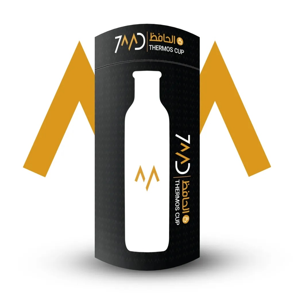 7MD 600ml Premium Sleek Design Strong Superior Insulation Silicone Thermos Cup |7MD-H06|