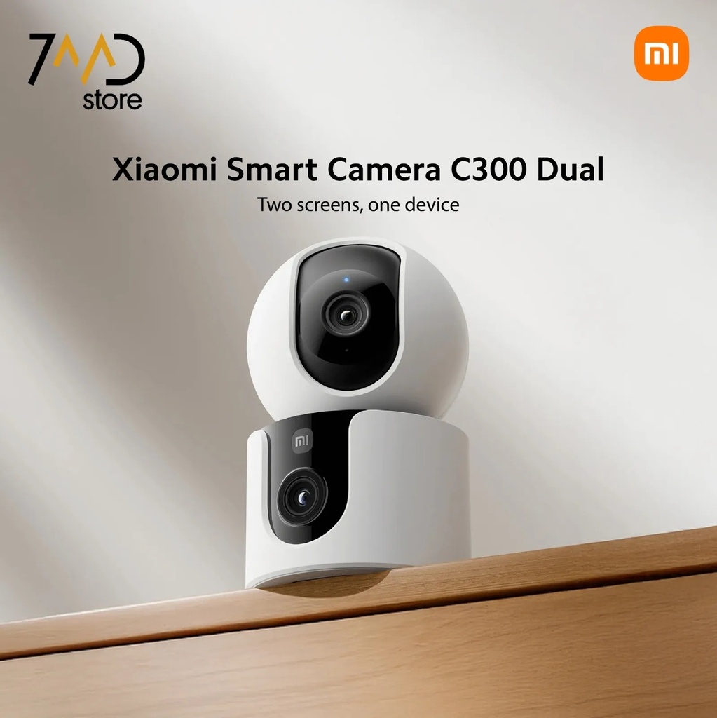 كاميرا المراقبة الذكية من شاومي C300 Dual - كاميرا أمنية مزدوجة العدسات بتقنية الكشف الذكية |MJSXJ22CM|