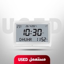 🚨 USED 🚨 7MD Azan Clock With Prayer & Azan Reminders, Temperature Display | 7MD2403 | 🚨 Not Covered By Warranty 🚨