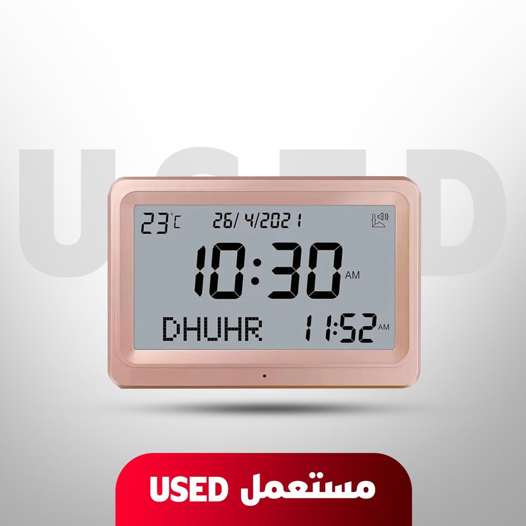 🚨 مستعمل 🚨 الفلاح | ساعة التذكير بالآذان وأقوات الصلاة من حمد ستور | 7MD2403 | 🚨 غير خاضع للضمان 🚨