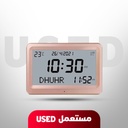 🚨 USED 🚨 7MD Azan Clock With Prayer & Azan Reminders, Temperature Display | 7MD2403 | 🚨 Not Covered By Warranty 🚨