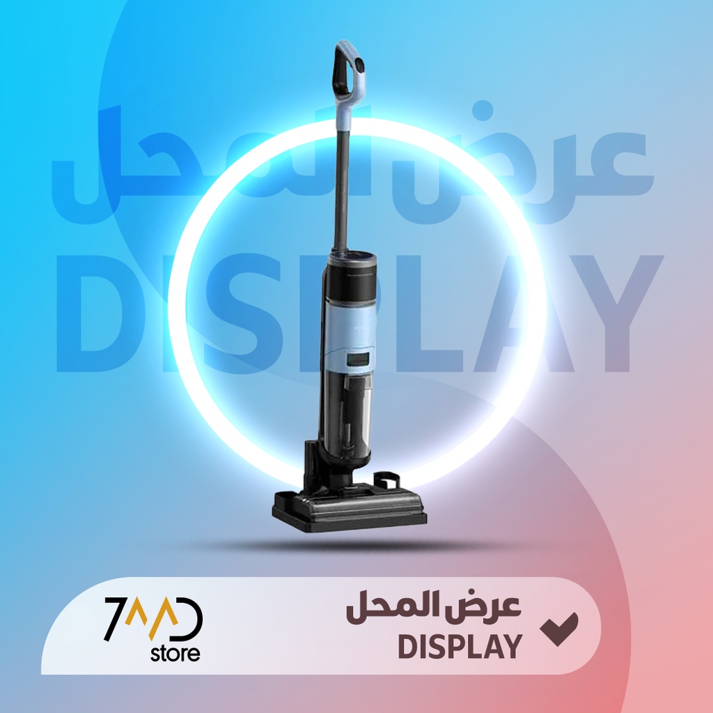 🚨 منتج مستخدم للعرض 🚨 مكنسة Deerma اللاسلكية – تنظيف وشفط ماء مع تعديل تلقائي للطاقة | DEM-VX300 |