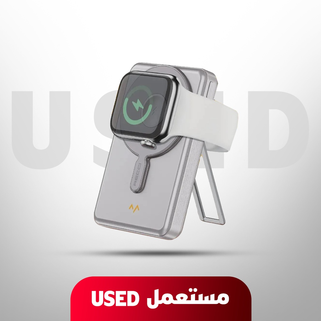 🚨 مستعمل 🚨 المزدوج - باور بانك بسعة 10,000 مللي امبير من حمد ستور مع مثبت و شحن لاسلكي للهاتف والساعة والسماعة | 7MD-P23 || 🚨 غير خاضع للضمان 🚨