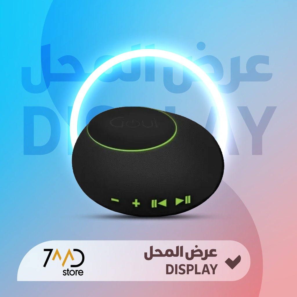 🚨 منتج مستخدم للعرض 🚨 باور بانك 4000 ملي أمبير | يدعم الشحن اللاسلكي بقوة 10 واط | كما أنه مزود بسماعة بلوتوث مدمجة من Goui 