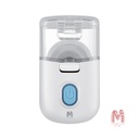 Mommy & Me Mesh Nebulizer by 7MD Portable Efficient Device with Adjustable Medication Capacity Vibration Frequency & Safe Temperature Control |7MD-85E|