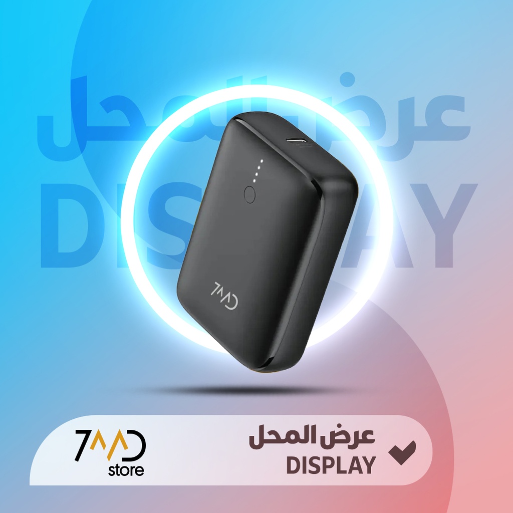 🚨 DISPLAY PIECE 🚨 7MD 10000mAh Power Bank Fast Charging Dual Port Lightweight Small Size | 7MD-P32 |