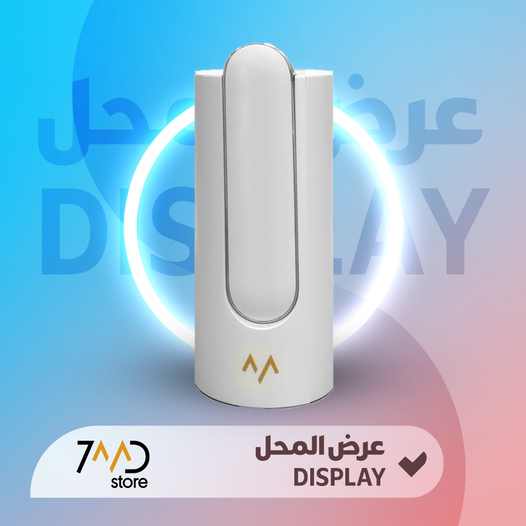 🚨 DISPLAY PIECE 🚨 7MD Water Pump Foldable Design USB-C Charging Charging Indicator Quality Material Auto-Off