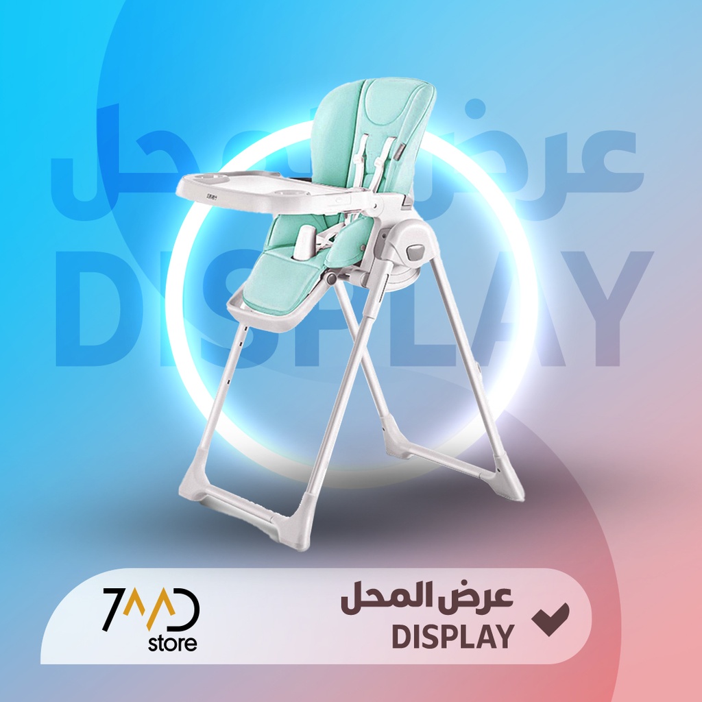 🚨 مستعمل 🚨 كرسي طعام متعدد الوظائف للأطفال من BABYGOING HQ01MMB لعمر 6-36 شهرًا