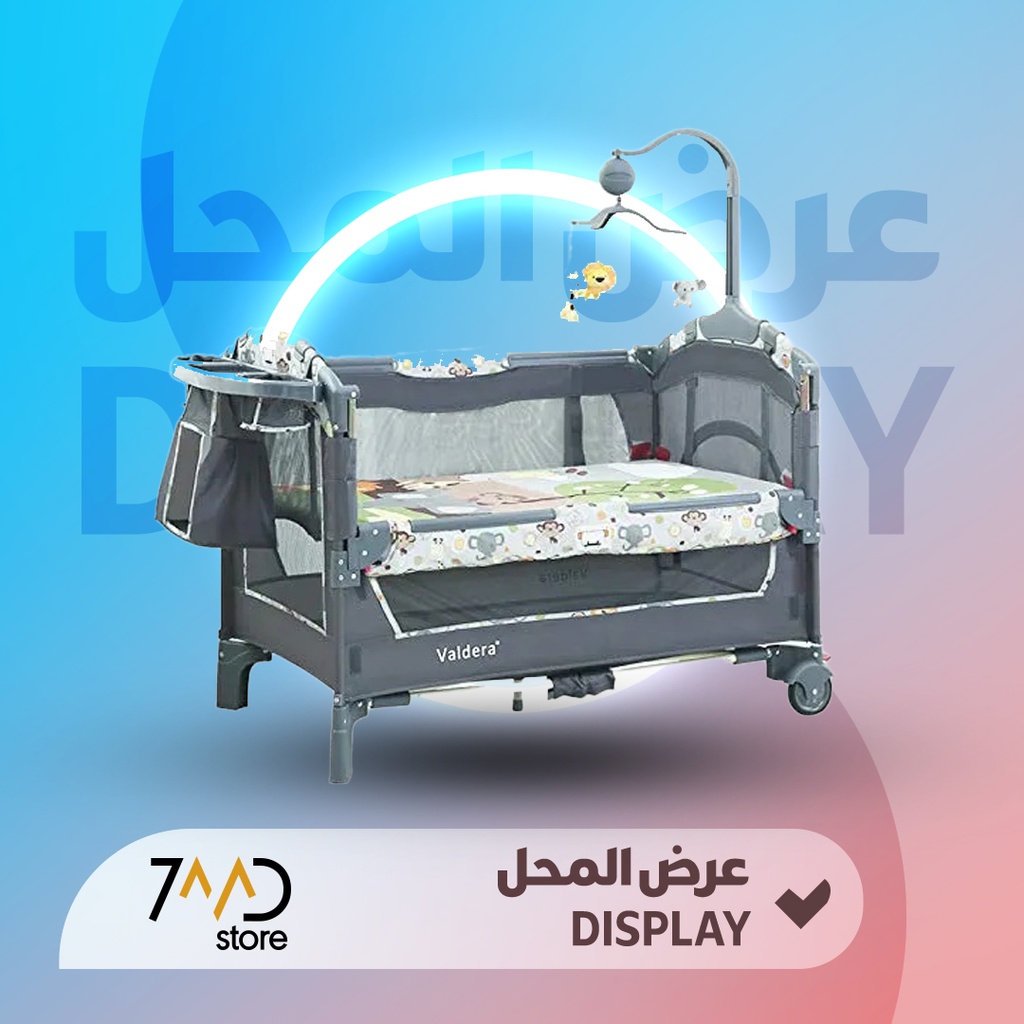 🚨 DISPLAY PIECE 🚨 Yameem Joy Baby Folding Baby Bed Kids Cribs for Twins Babies |AH313| 🚨 Without box 🚨