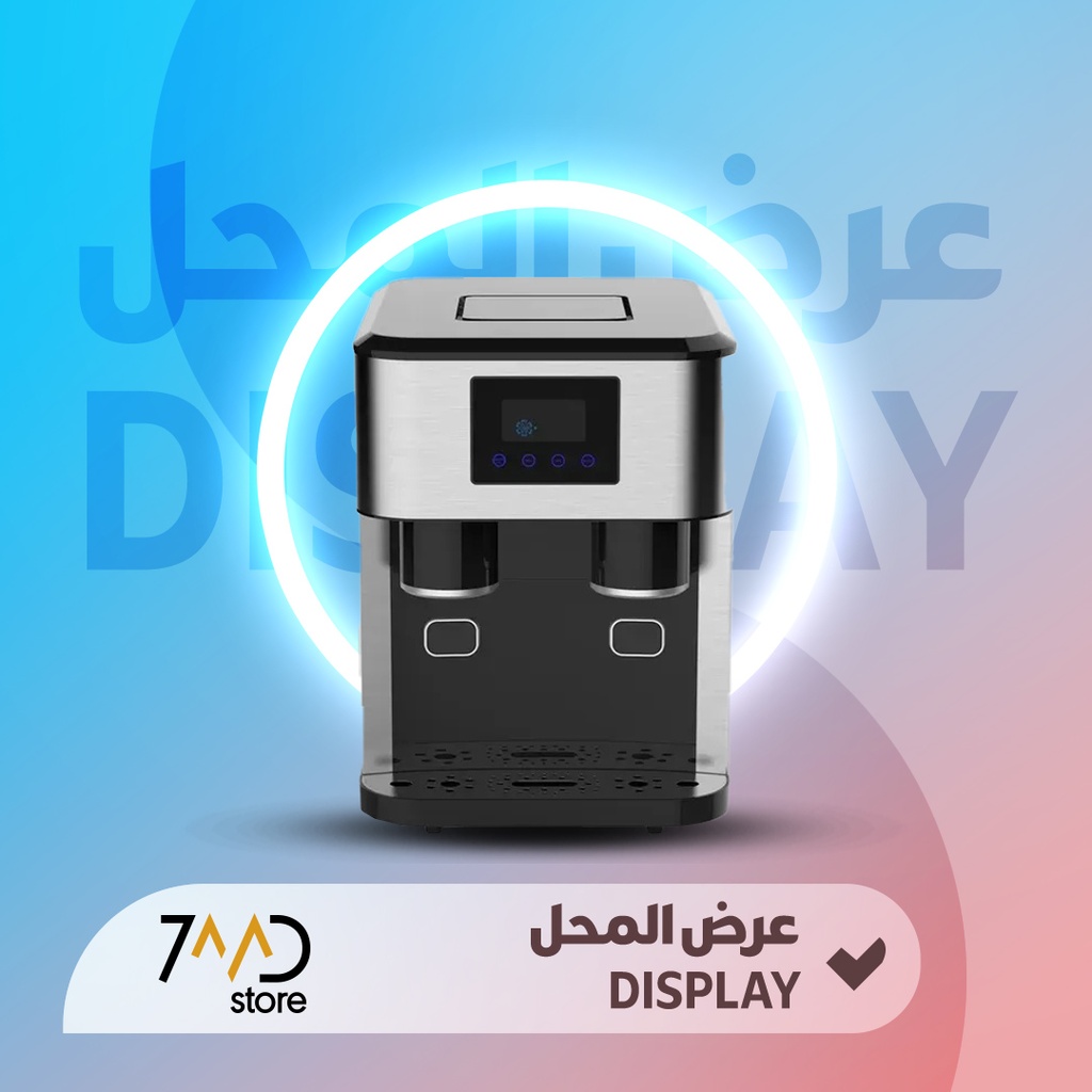 🚨 DISPLAY PIECE 🚨 PORTABLE MULTI FUNCTIONAL ICE MAKER & CRUSHER LCD SCREEN STAINLESS STEEL SMALL/LARGE ICE SIZE | ZBS-15 | 🚨 Without box 🚨