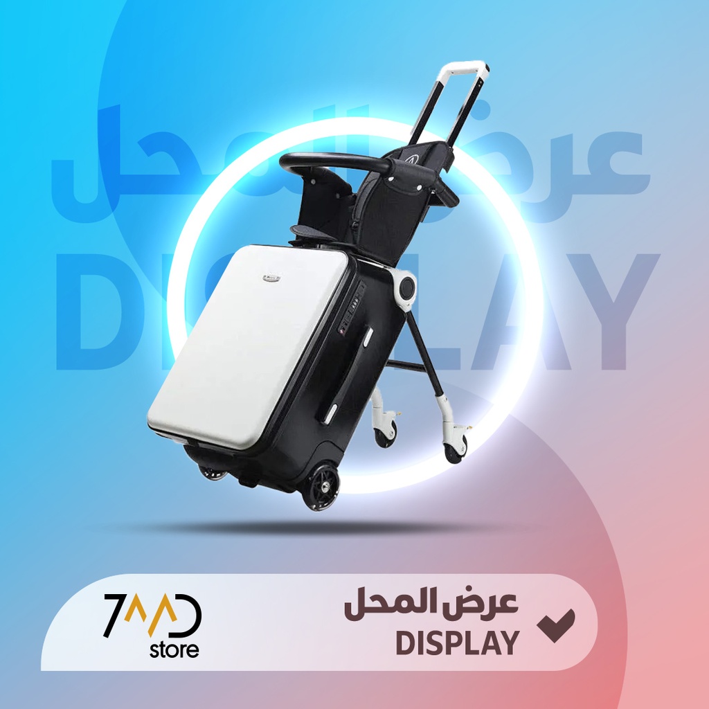 🚨 منتج مستخدم للعرض 🚨 حقيبة سفر وعربة أطفال 2 في 1 من TakeMeTravel 🚨 بدون كرتون 🚨 