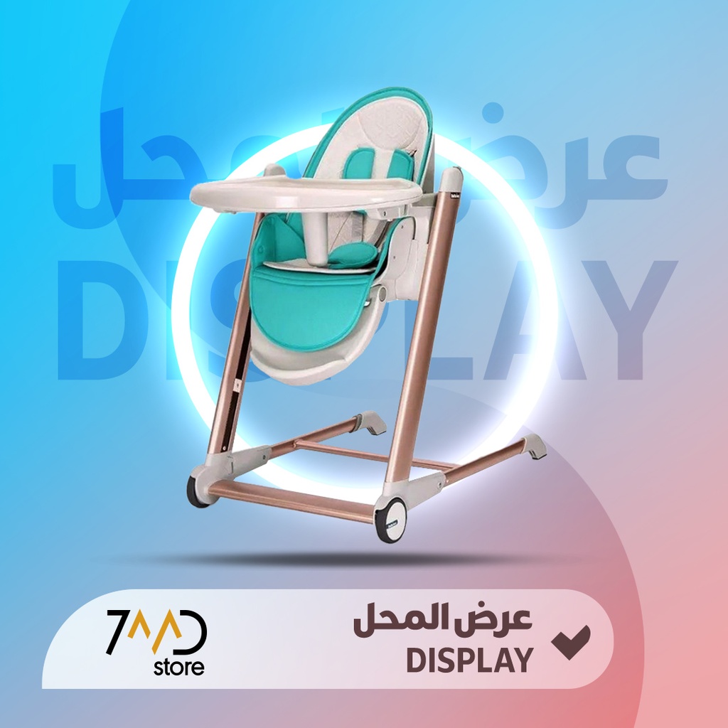 🚨 DISPLAY PIECE 🚨 BeBehoo Multifunctional Baby Feeding Chair With Wheels Adjustable Infant Dining Table Portable Baby Chairs Tableware From Xiaomi Youpin 🚨 Without box 🚨