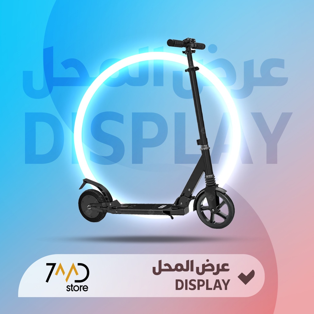 🚨 منتج مستخدم للعرض 🚨 سكوتر كهربائي كروني C2 – تصميم أنيق، أداء قوي، وبطارية تدوم طويلاً 🚨 بدون كرتون 🚨