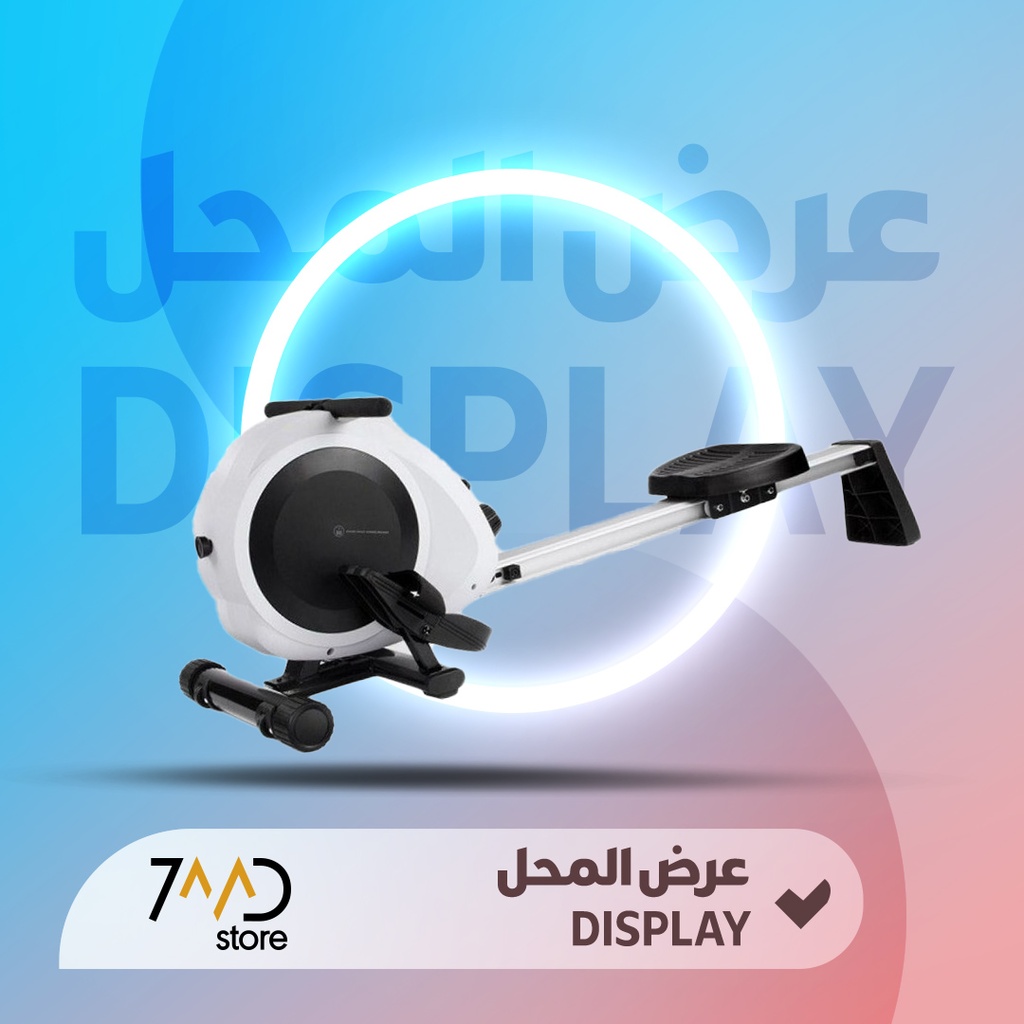 🚨 منتج مستخدم للعرض 🚨 جهاز التجديف الذكي XiaoMo BASIC بالمغناطيس – معدات تمرين منزلية لتحسين اللياقة مع مقاومة قابلة للتعديل | MRH3202 | 🚨 بدون كرتون 🚨