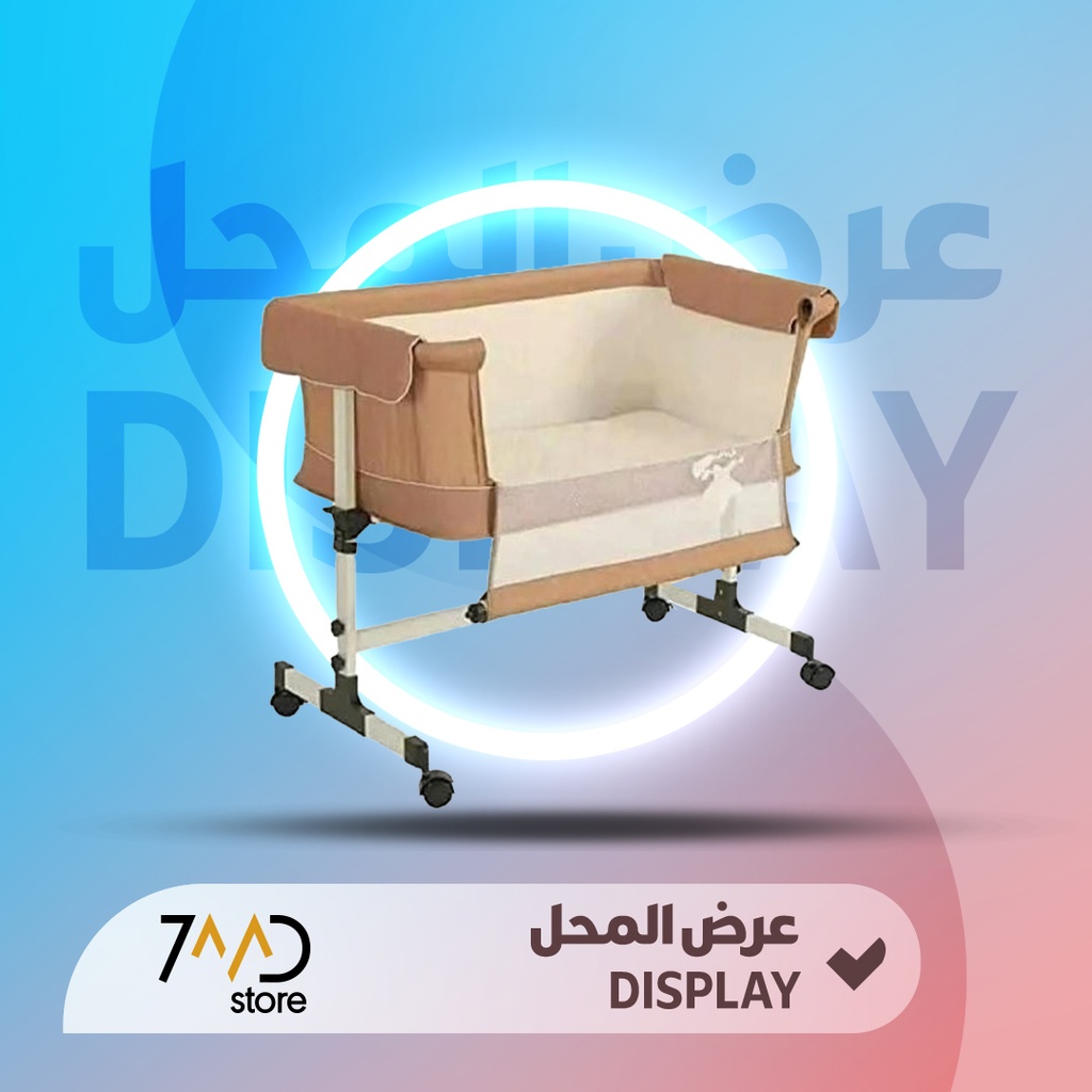 Baby Bed Baby Cradle for Bedside Sleeper 🚨 Without BOX 🚨