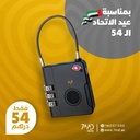 القفل الذكي: 7MD بكلمة مرور، معتمد من TSA، متوافق مع Apple Find My، مقاوم للماء بتصنيف IPX65، هيكل فائق القوة من السبائك المعدنية