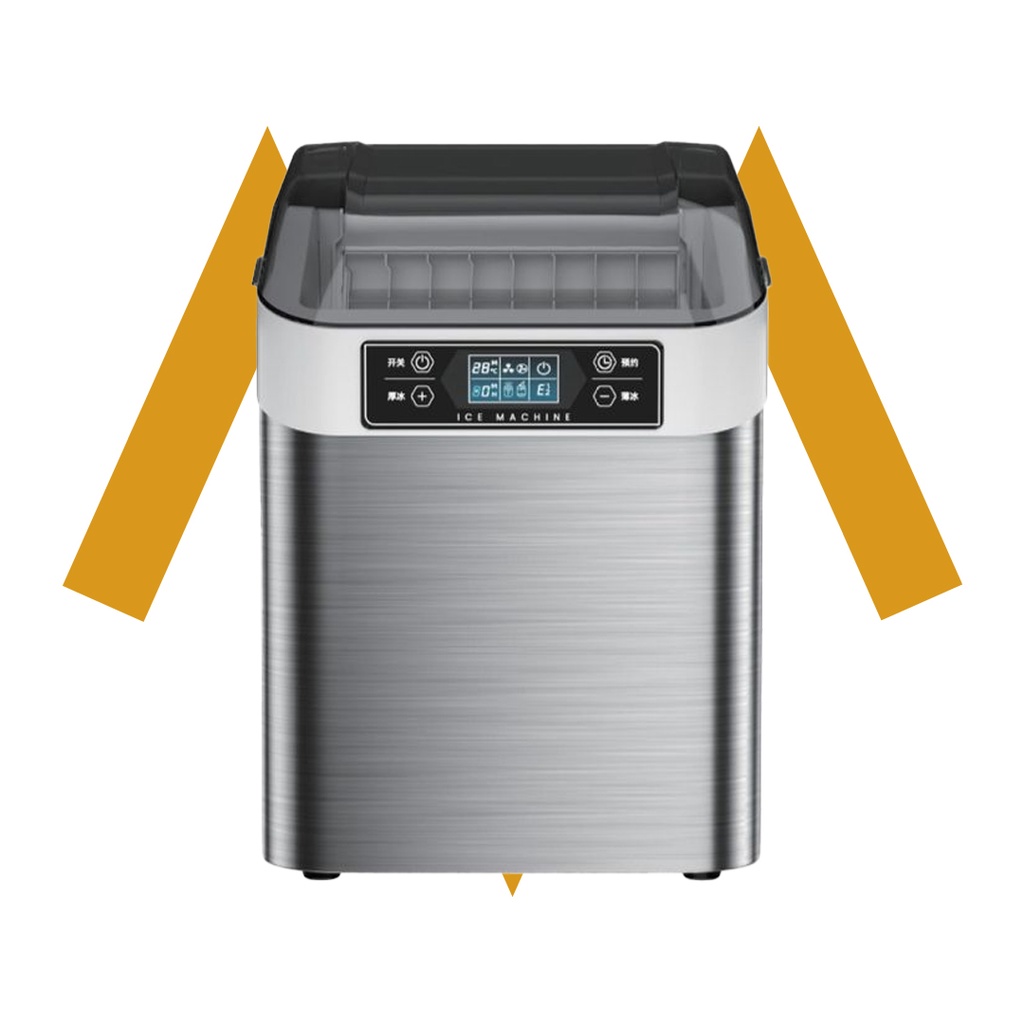 7MD Ice Maker High Proficiency Compressor Thickened Cold Insulation Layer Stainless Steel Lightweight Compact Efficient Large Ice Storage Capacity |7MD-24A|