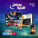 7MD Package Contains 1 x 7MD 65" Ultra Clear Screen Protector  and 1 x 7MD 65 Inch 4K UHD QLED Smart TV With 1 Year 7MD Subs