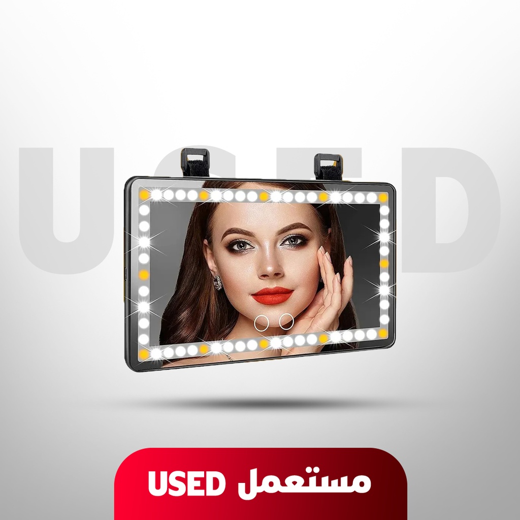 🚨 مستعمل 🚨 منظرة للسيارة | مرآة السيارة من حمد ستور - قابلة لإعادة الشحن مع أضواء LED 🚨 غير خاضع للضمان 🚨