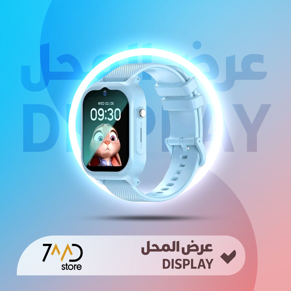 🚨 DISPLAY PIECE 🚨 7MD Kids Smart Watch 4G With SIM Card Slot / GPS Tracker / Video Call | K26 |