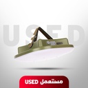 🚨 مستعمل 🚨 الكشاف العجيب من حمد ستور - إضاءة خارجية متعددة الاستخدامات, إضاءة محمولة وقابلة لإعادة الشحن 🚨 غير خاضع للضمان 🚨