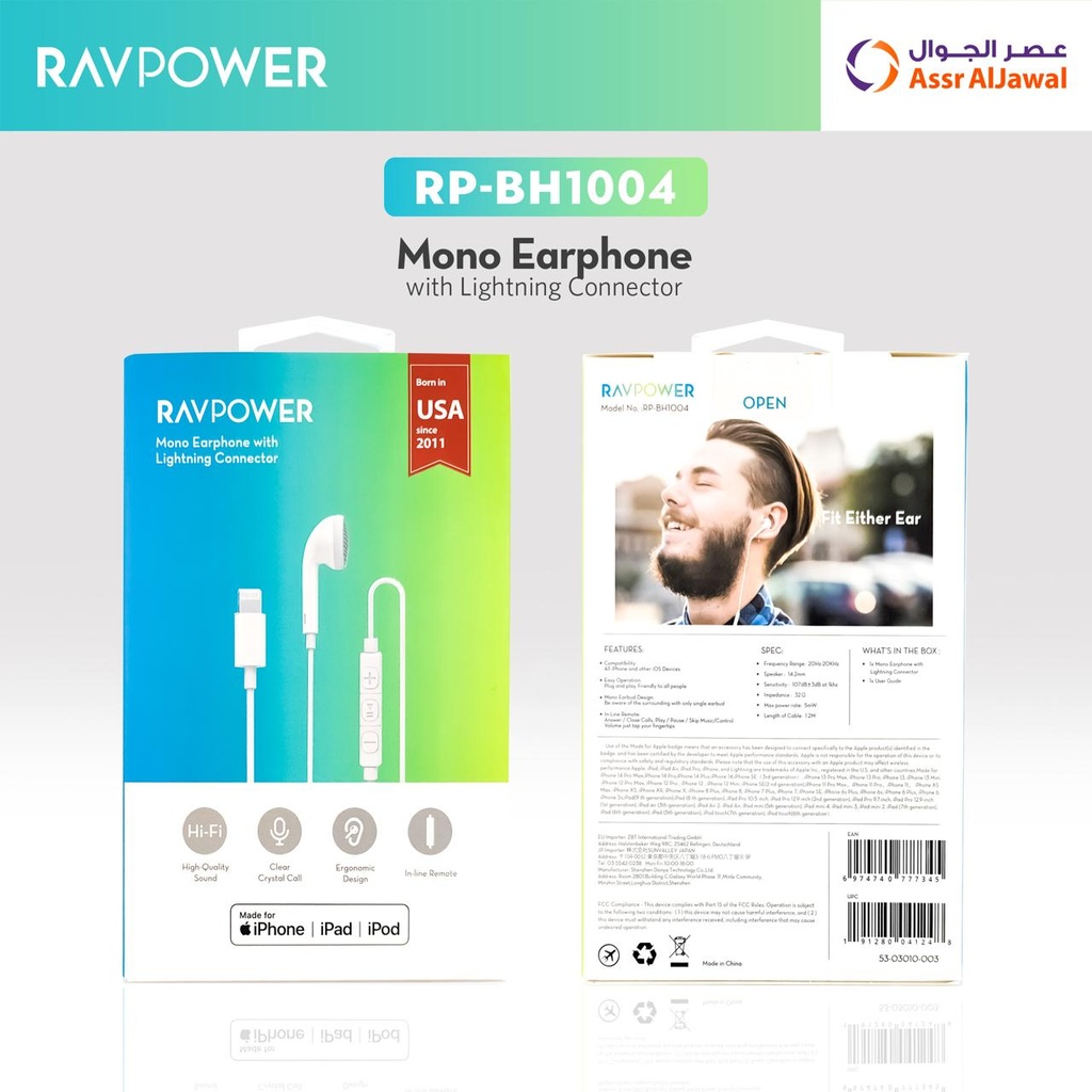 سماعة RAVPower أحادية الأذن مع موصل Lightning متوافقة مع iPhone مزودة بزر تحكم مدمج وسماعة مفردة بقياس 14 مم تعمل بمجرد التوصيل دون الحاجة للشحن |RP BH1004|