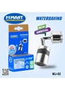 MAAT 50% Water Saving Faucet Aerator Adjustable Spray Chrome Brass Kitchen Bathroom Tap Attachment | MJ-02 ||6103200161039|