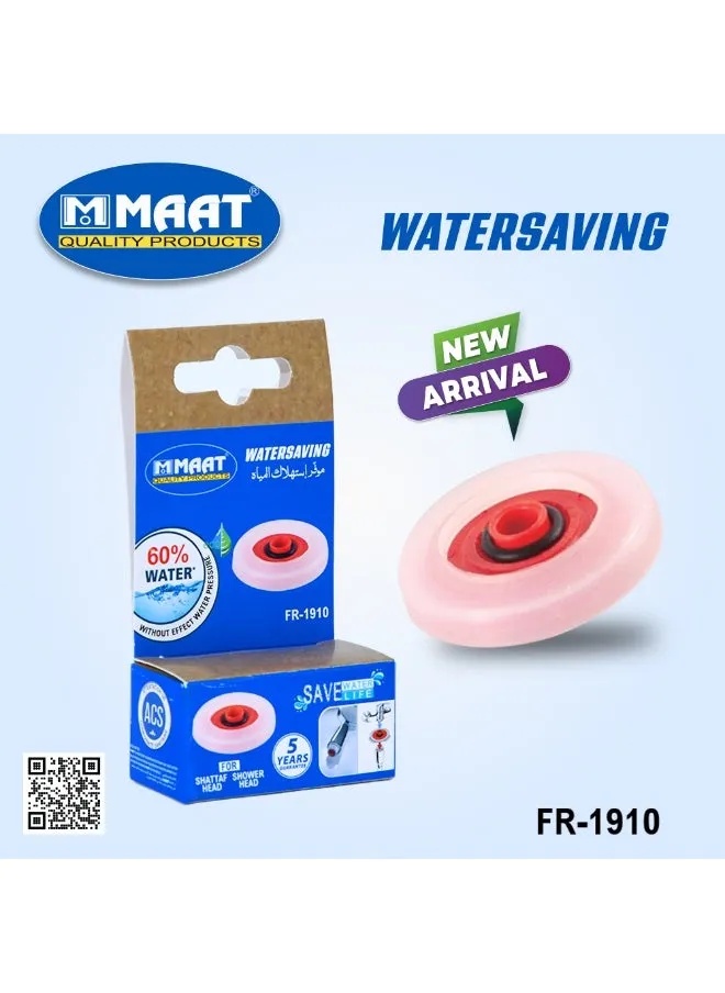 MAAT 60% Water Saving Washer for Shower Head and Shattaf head | FR-1910 | | 2019401020195 |