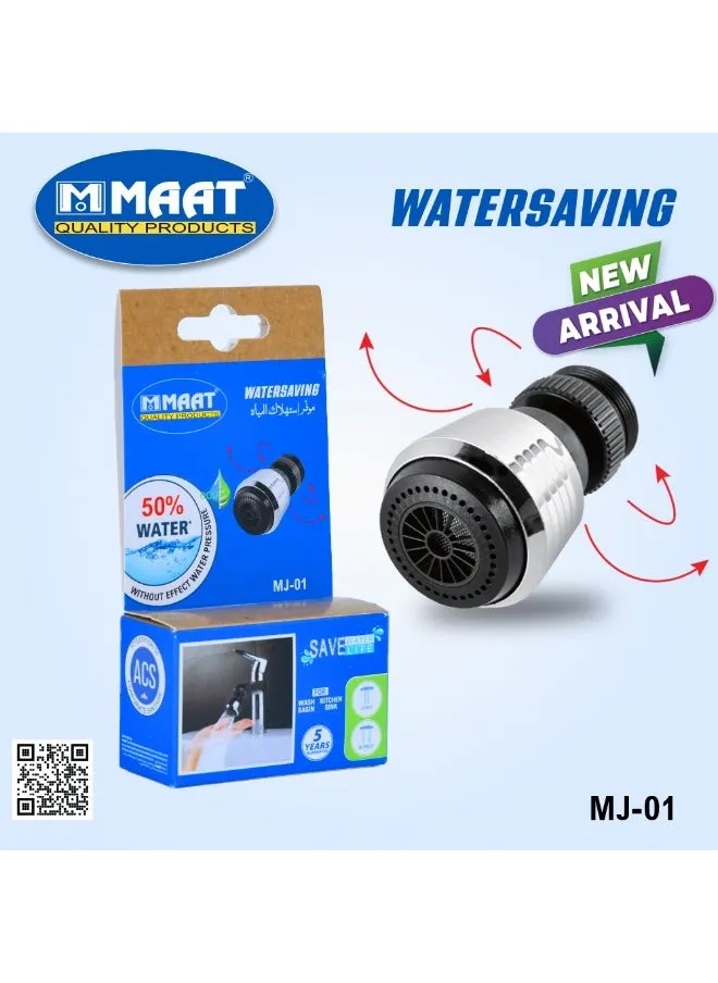 MAAT 50% Water Saving Faucet Aerator for Kitchen and Bathroom Mixer Chrome Plated Anti Splash Easy Install Eco Friendly | MJ-01 | | 6002100060025 |