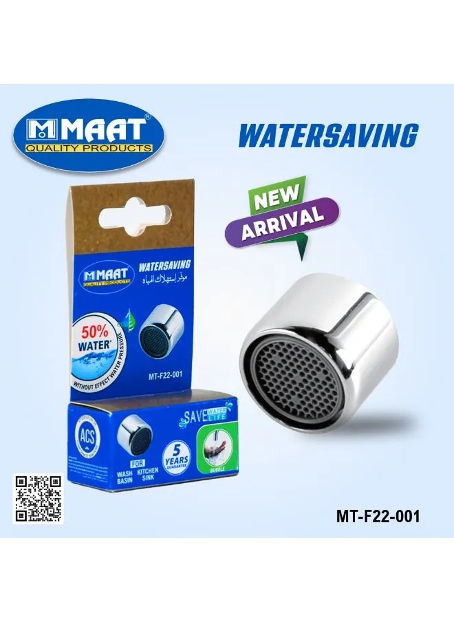 MAAT 50% Water Saving Faucet Aerator – Chrome Brass, Leak-Proof, Anti-Splash | MT-F22-001 | 1120100602221 |