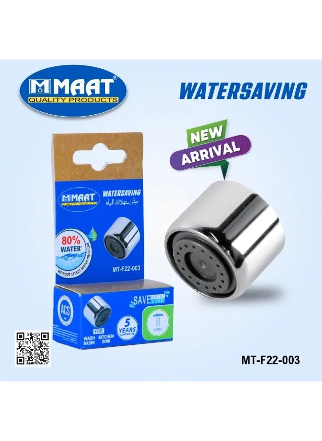 MAAT 80% Water Saving Faucet Aerator – Chrome Brass with Rubber & Silicone Washer | MT-F22-003 | 1149103000223 |