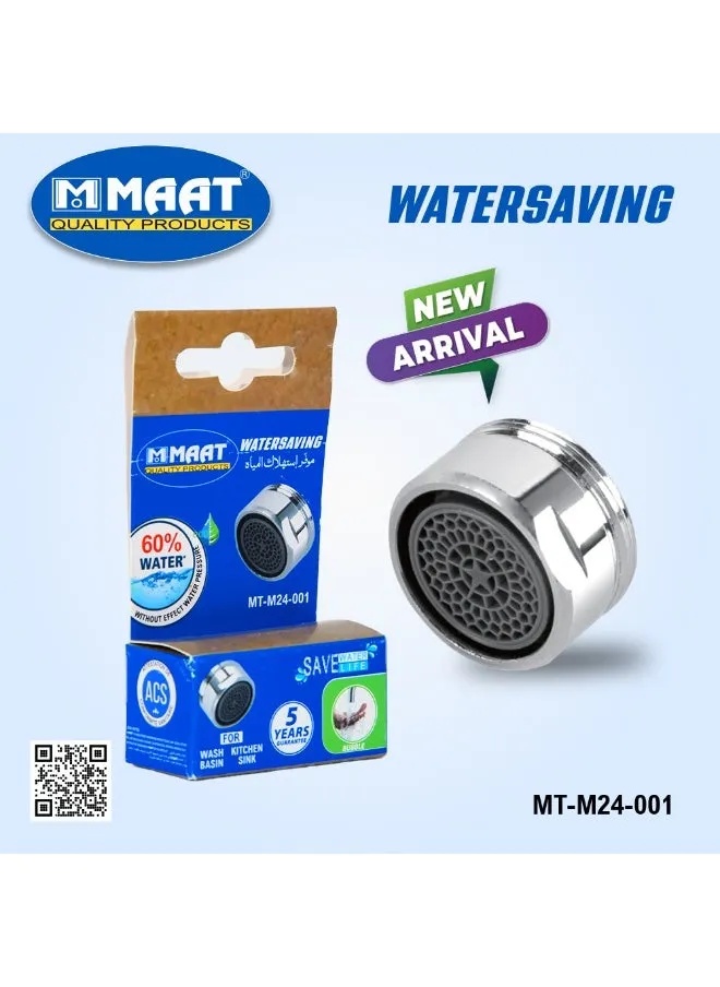 MAAT 60% Water Saving Faucet Aerator - Anti-Leak, Anti-Splash, Chrome Brass | MT-M24-001 | | 1155401090248 |