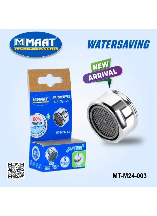 MAAT 60% Water Saving Faucet Aerator - Anti-Leak, Anti-Splash, Chrome Brass | MT-M24-003 | | 1120401000245 |