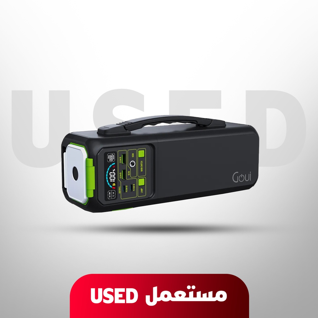 🚨 مستعمل 🚨 محطة الطاقة المحمولة Goui Beast 200 بقوة 200 واط بطارية 209 واط ساعة مخرج AC 220 فولت USB-C PD 100 واط مصباح يدوي LED تصميم مدمج |G-PS200W| 🚨 غير خاضع للضمان 🚨