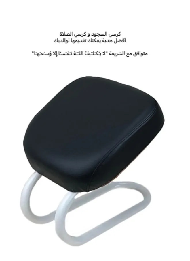 كرسي السجود - كرسي صلاة للمسلمين قابل للطي ومقعد مدمج لدعم السجود لتخفيف الضغط عن الركبتين بإطار معدني خفيف الوزن | 132765 |