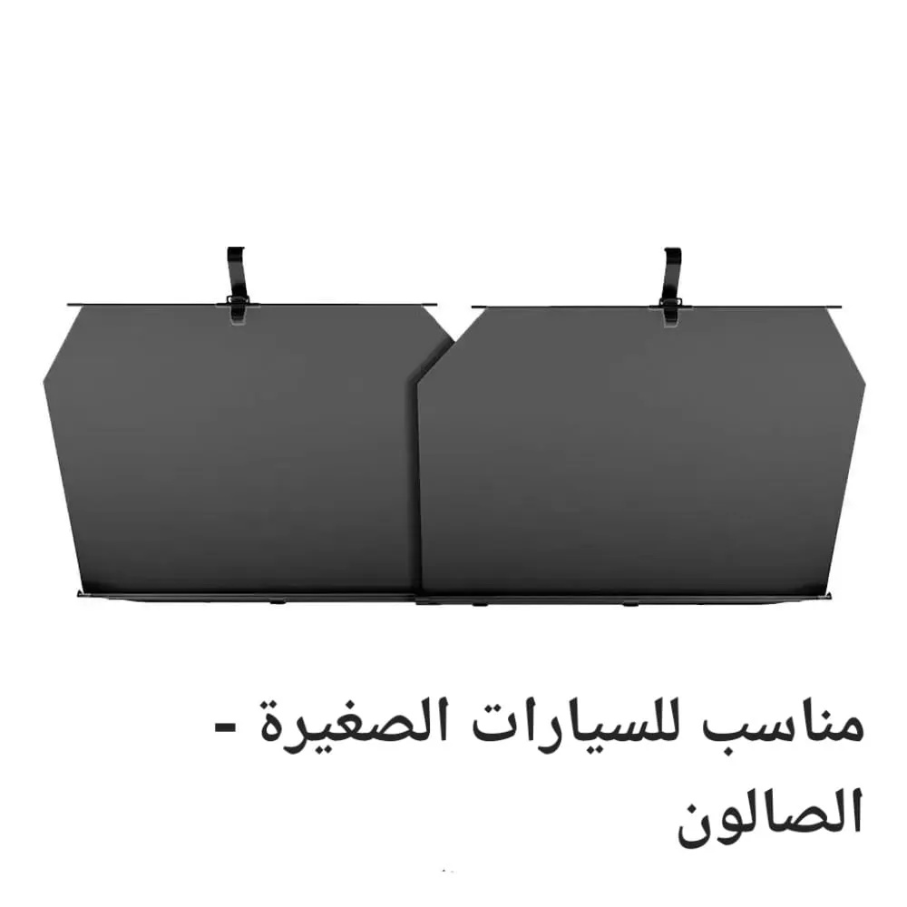 7MD Automatic Retractable Sunshade For Car  – Full Windshield Coverage, 99% UV Protection, Adjustable Fit for Sedans, SUVs, Hatchbacks & MPVs Car Cover | 7MD-25423 | 7MD-25424 |