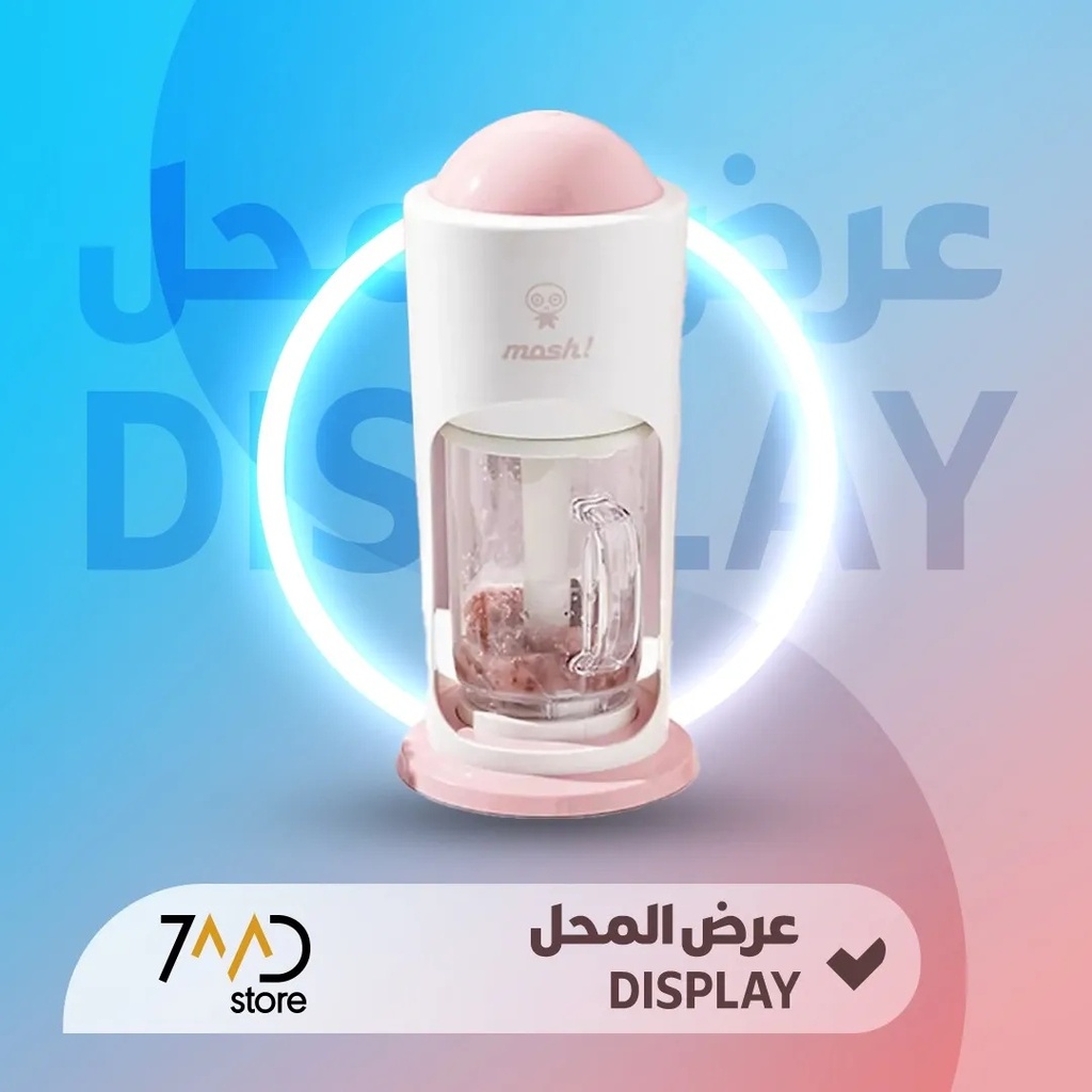 🚨 منتج مستخدم للعرض 🚨 ماكينة الثلج المجروش Doshisha DCFZ-20 Mosh – متعددة الوظائف: عصارة، خلاط، ومحضّر سموذي 🚨 بدون كرتون 🚨 