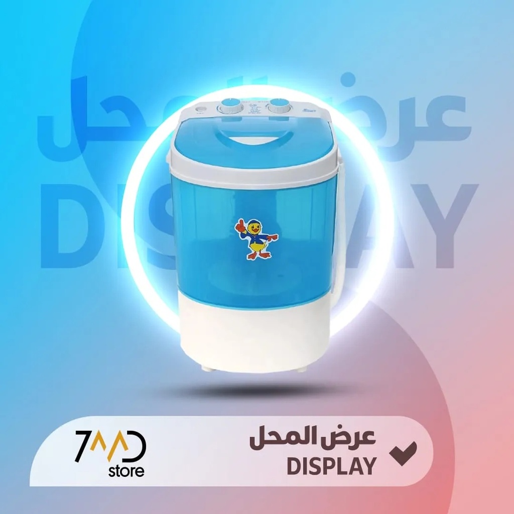 🚨 منتج مستخدم للعرض 🚨 غسالة أحذية صغيرة محمولة – جهاز غسيل أوتوماتيكي لتنظيف الأحذية بسهولة – مثالي للاستخدام اليومي والتنظيف السريع بدون مجهود 🚨 بدون كرتون 🚨 