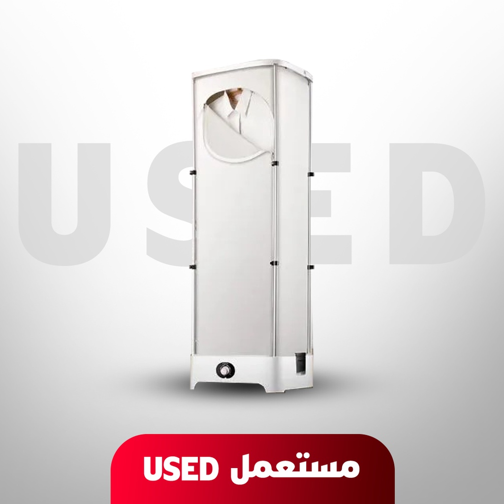 🚨 USED 🚨 YANGZI HOUSEHOLD CLOTHES FOLDABLE DRYER QUICK-DRYING MACHINE | FEB-61 | 🚨 Without box 🚨 Not Covered By Warranty 🚨