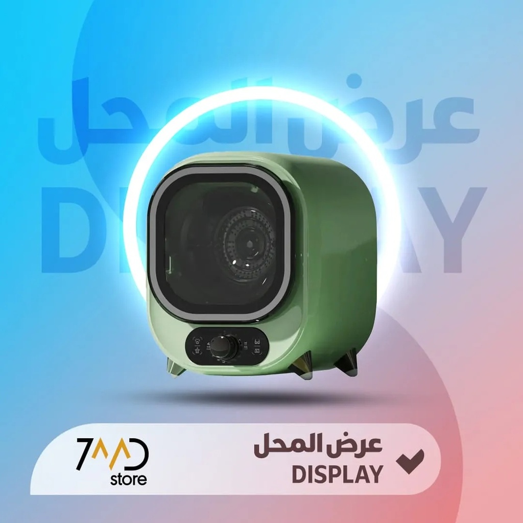 🚨 DISPLAY PIECE 🚨 Little Lover Fully Automatic Mini Tumble Household Drying Machine For Clothes Sterilization & Disinfection Dryer | GDZ08-102H | 🚨 Without box 🚨