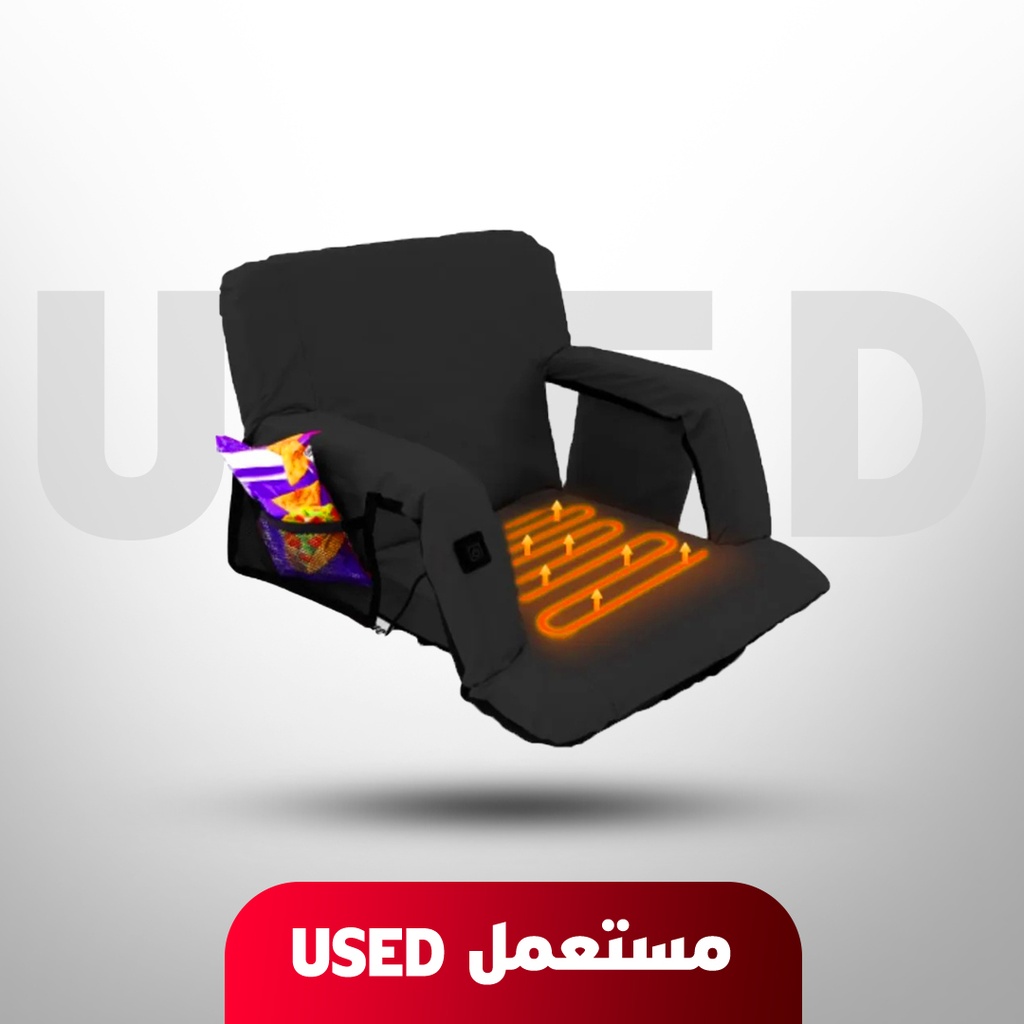 🚨 USED 🚨 Portable Folding Massage & Heating Chair With 3 Massage Modes & 2 Intensity Levels (Power Bank NOT Included) 🚨 Without box 🚨 Not Covered By Warranty 🚨