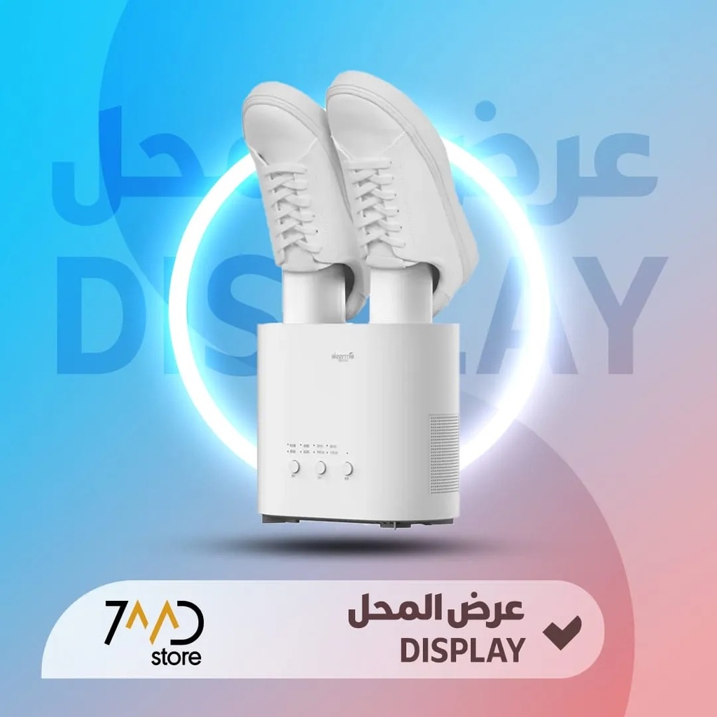 🚨 منتج مستخدم للعرض 🚨 مجفف أحذية ذكي بشكل U من Xiaomi Youpin – متعدد الوظائف مع خاصية التعقيم وإزالة الروائح | DEM-HX20 | 🚨 بدون كرتون 🚨