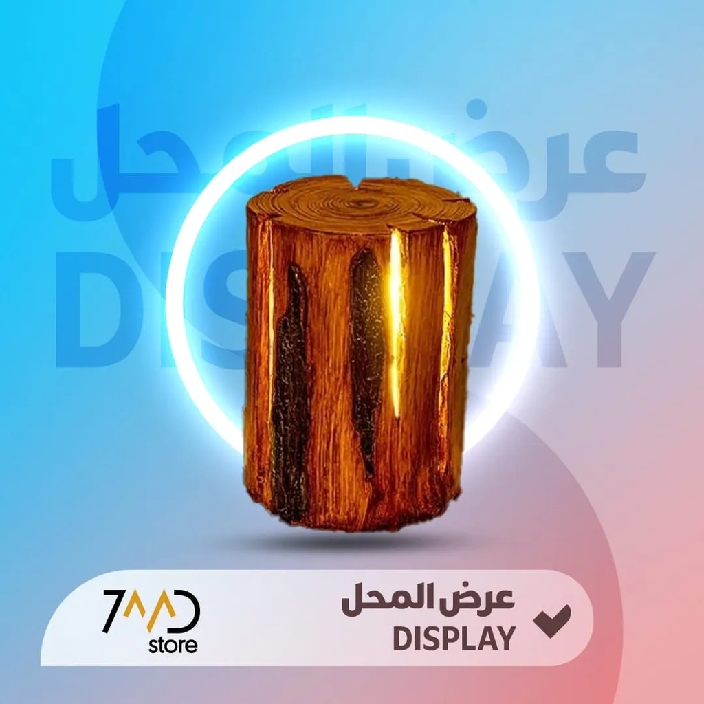 🚨 منتج مستخدم للعرض 🚨 مصباح حديقة خارجي بتصميم يشبه حقيبة السفر – لإضاءة المناظر الطبيعية وتظليل الأشجار – مثالي للفيلات، الحدائق، الساحات والديكور الخارجي 🚨 بدون كرتون 🚨