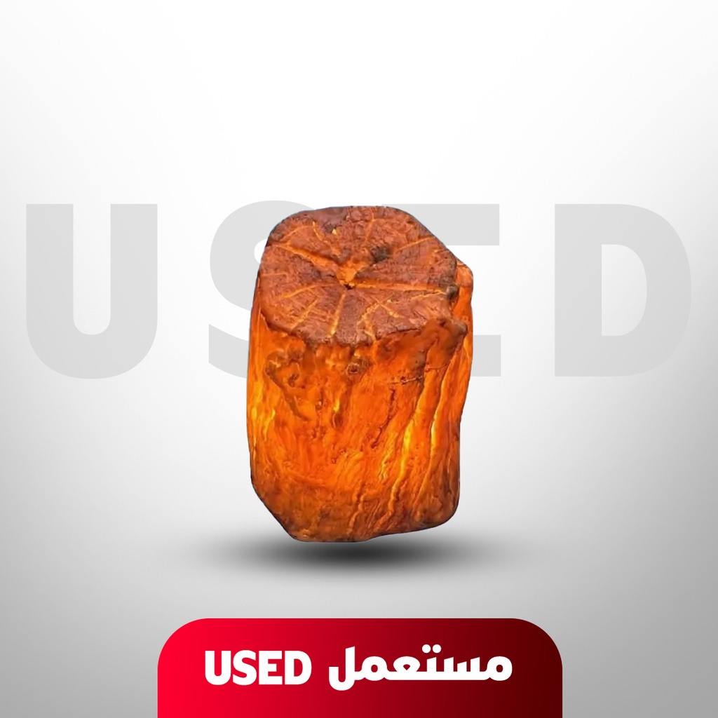 🚨 مستعمل 🚨 مصباح حديقة خارجي بتصميم حقيبة سفر تقليدي – لتظليل الشمس وإضاءة الأشجار والمناظر الطبيعية – مثالي للفيلات، الحدائق، الساحات والديكور الخارجي 🚨 بدون كرتون 🚨 غير خاضع للضمان 🚨