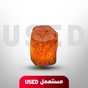 🚨 مستعمل 🚨 مصباح حديقة خارجي بتصميم حقيبة سفر تقليدي – لتظليل الشمس وإضاءة الأشجار والمناظر الطبيعية – مثالي للفيلات، الحدائق، الساحات والديكور الخارجي 🚨 بدون كرتون 🚨 غير خاضع للضمان 🚨